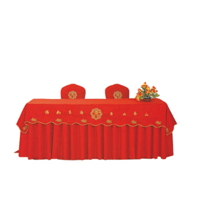 San Dun Array image489