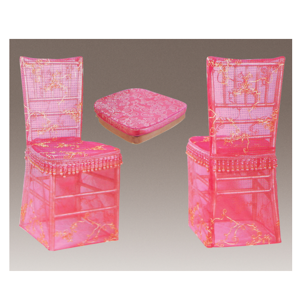 San Dun Array image308