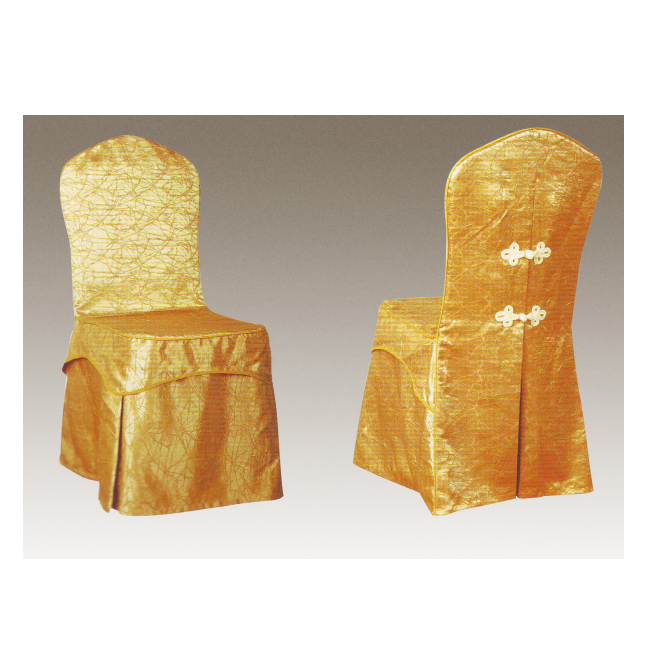 San Dun Array image307