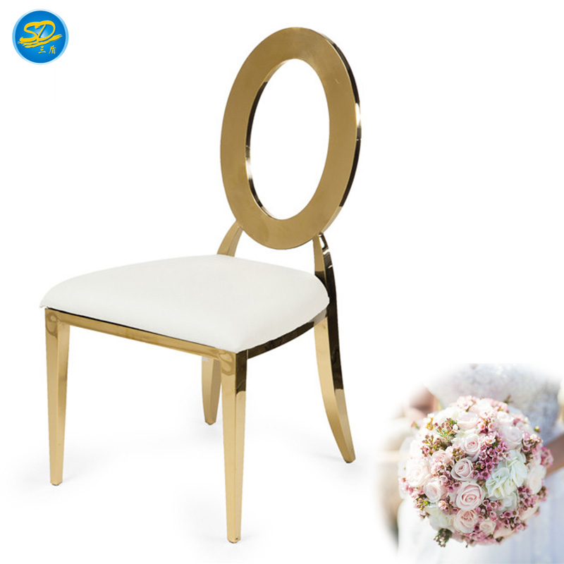 San Dun Array image224