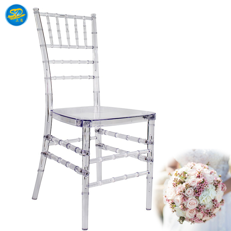 San Dun Array image249