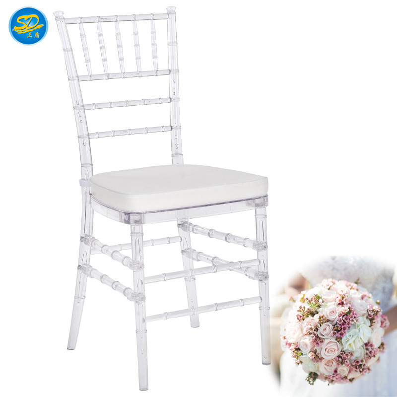 San Dun Array image8