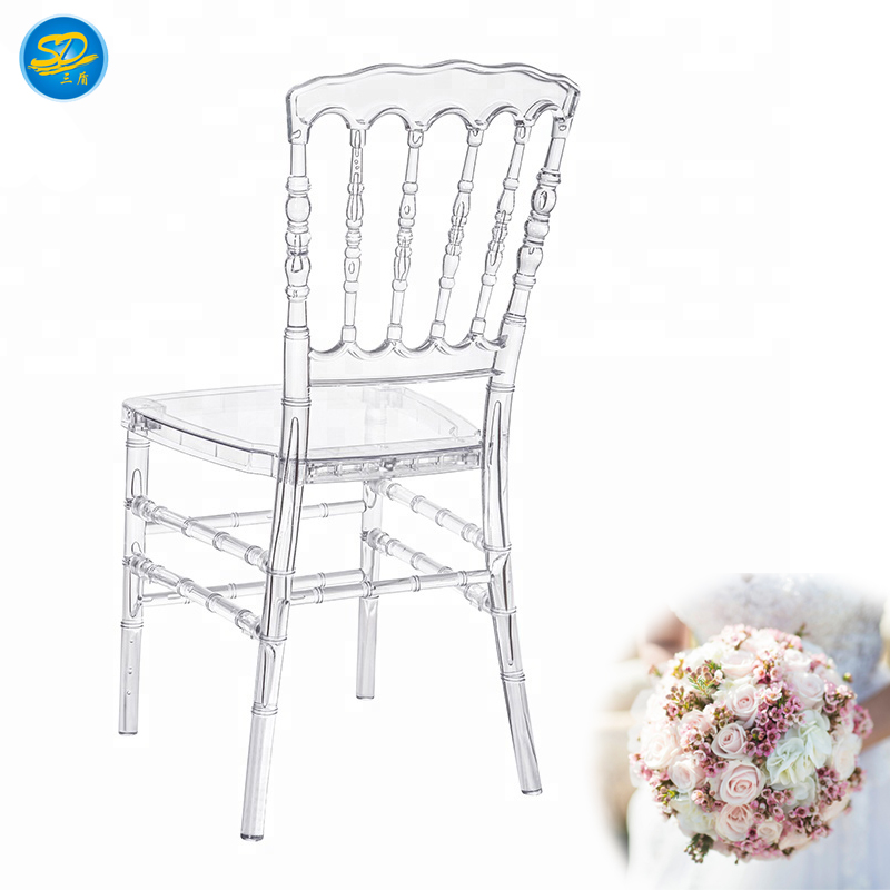 San Dun Array image238