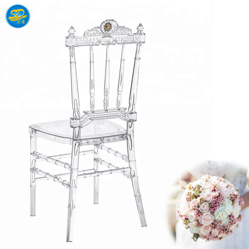 San Dun Array image506