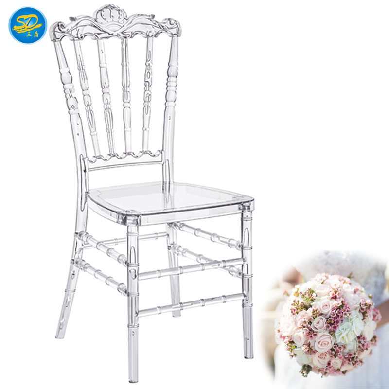 San Dun Array image311