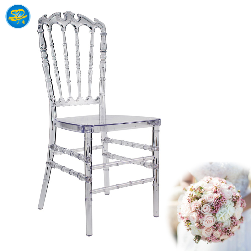 San Dun Array image267