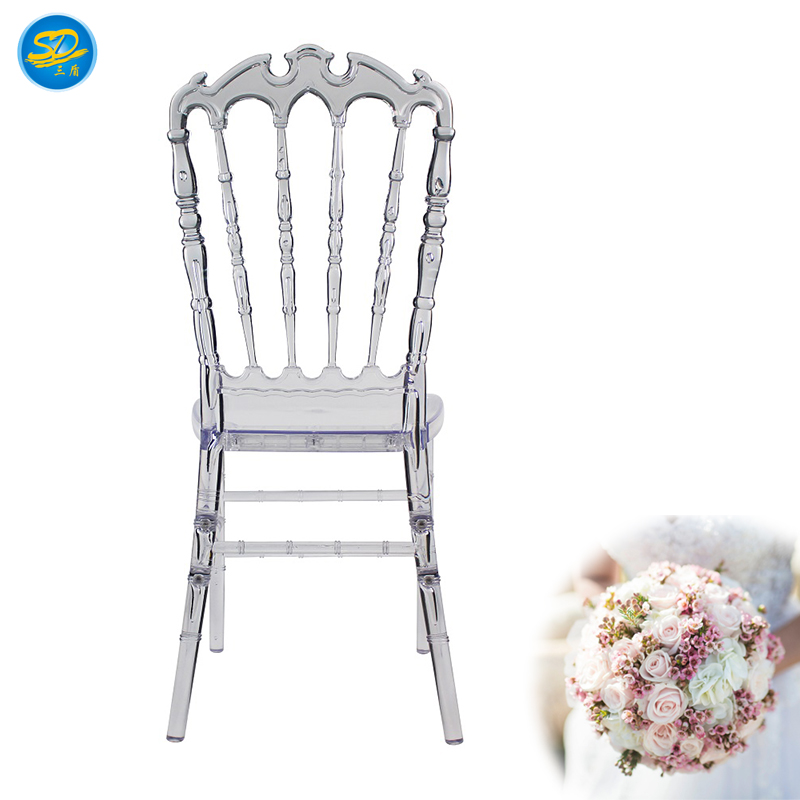 San Dun Array image284