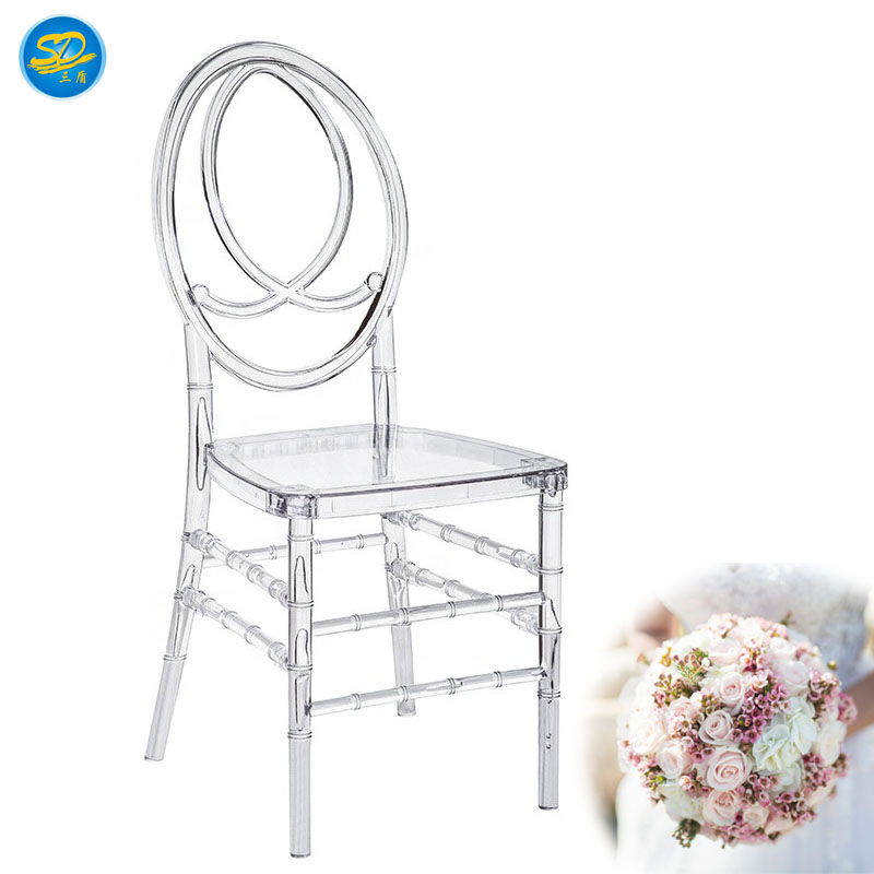 San Dun Array image256