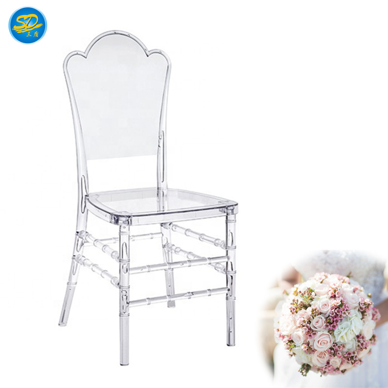 San Dun Array image512