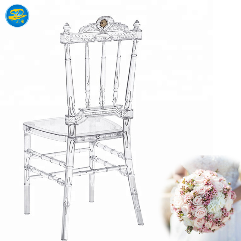 San Dun Array image299