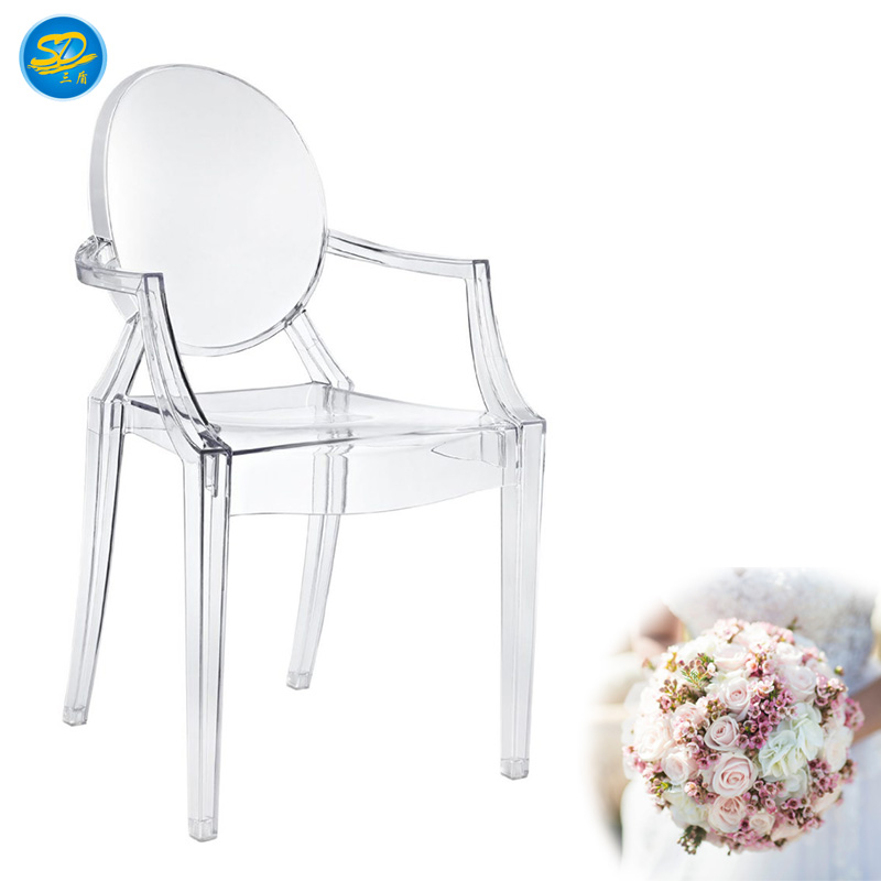 San Dun Array image315