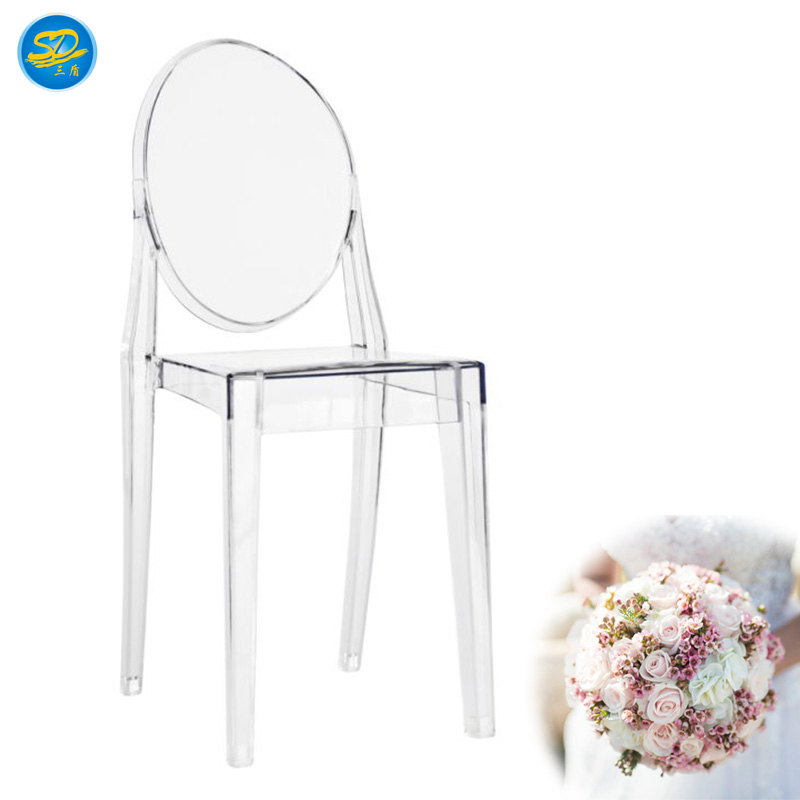 San Dun Array image20