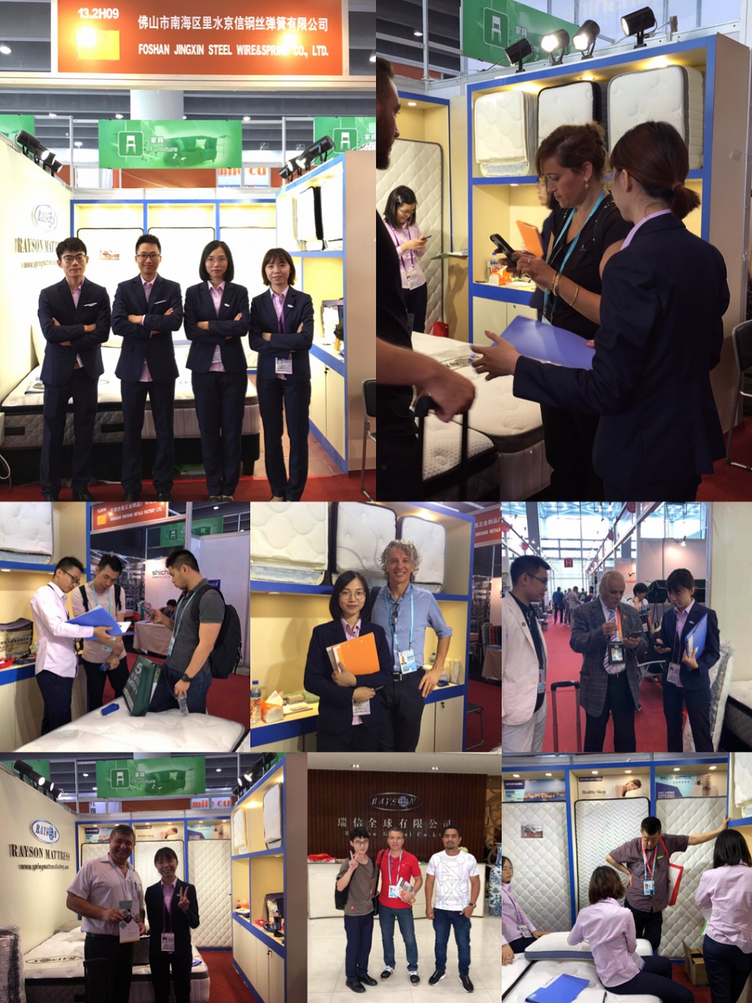 Rayson  Array image99