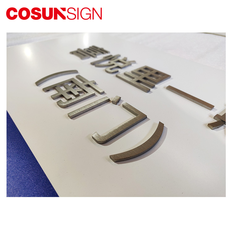 COSUN Array image185