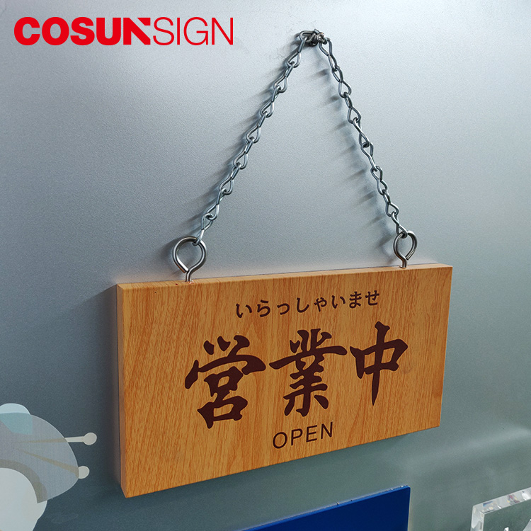 COSUN Array image163