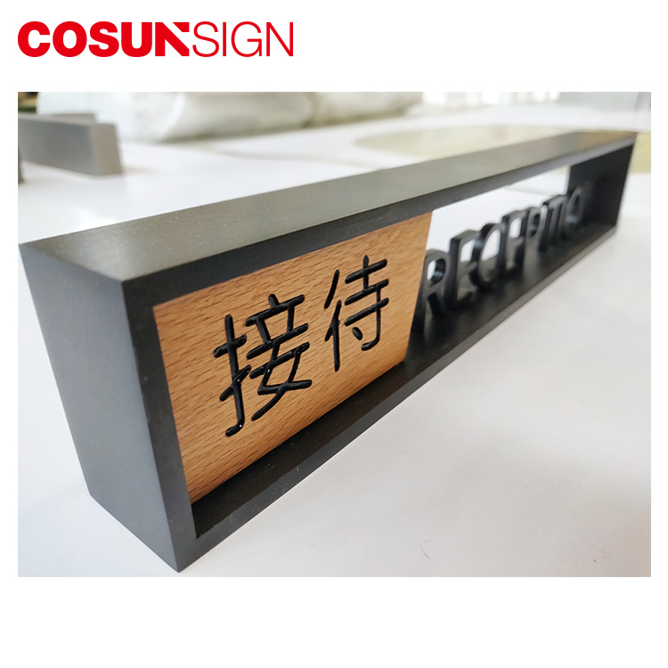 COSUN Array image154