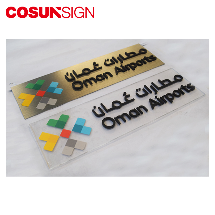 COSUN Array image189