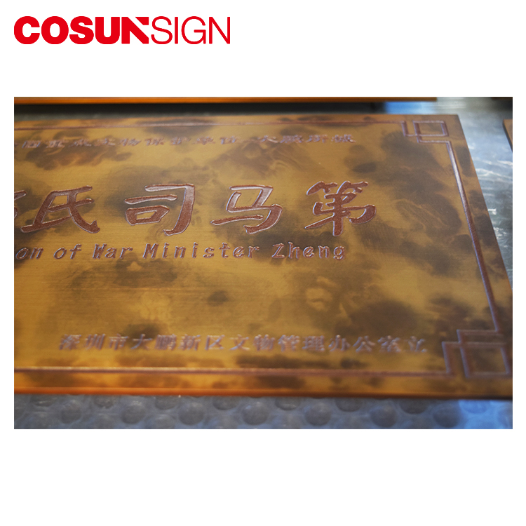 COSUN Array image166