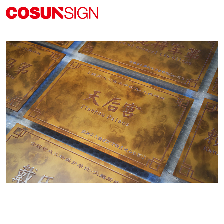 COSUN Array image79