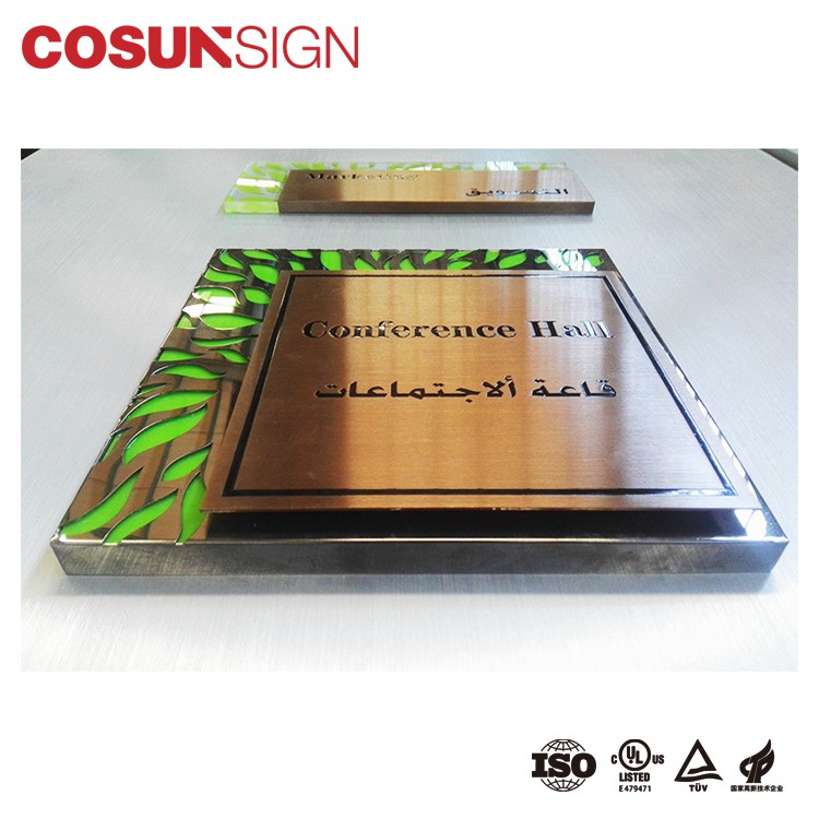 COSUN Array image174