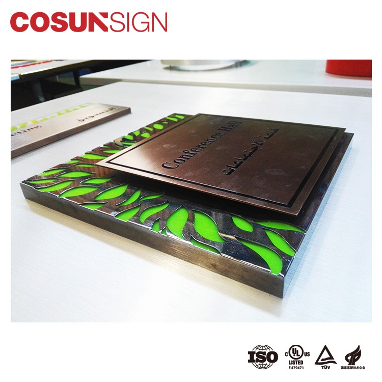 COSUN Array image177