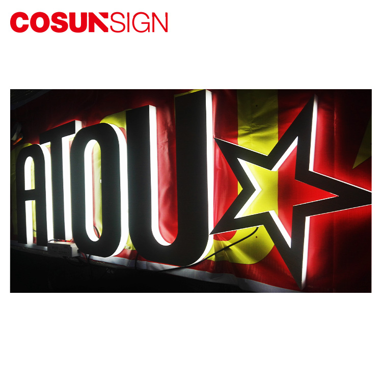 COSUN Array image66