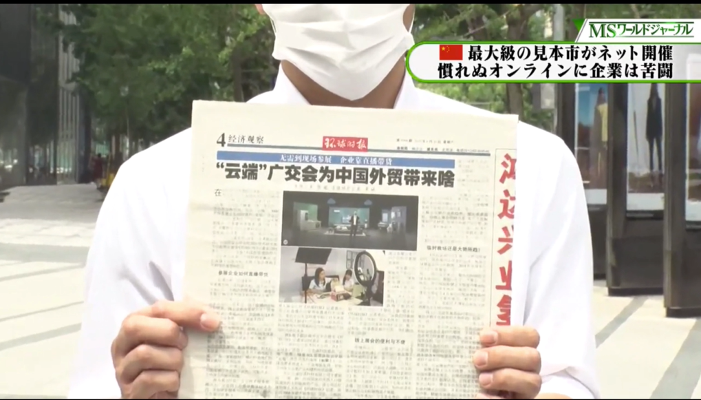 uploads/www.tonda-cn.com/images/15949731348137.png uploads/www.tonda-cn.com/images/15949731348137.png