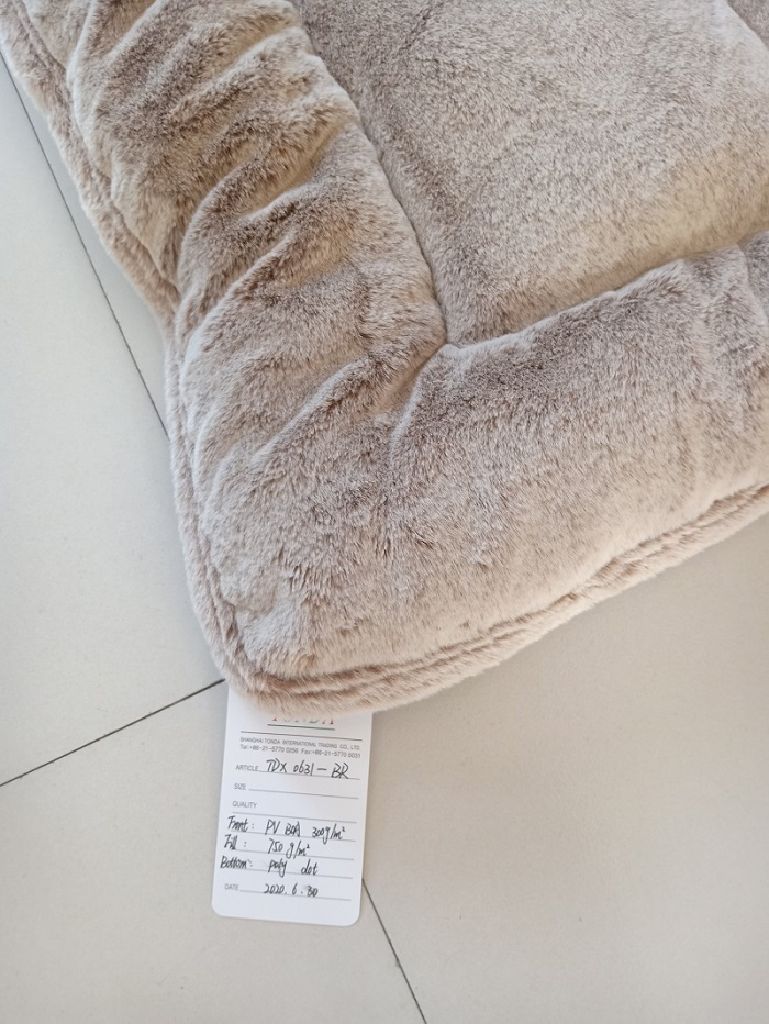 uploads/www.tonda-cn.com/images/15960730081673.png uploads/www.tonda-cn.com/images/15960730081673.png