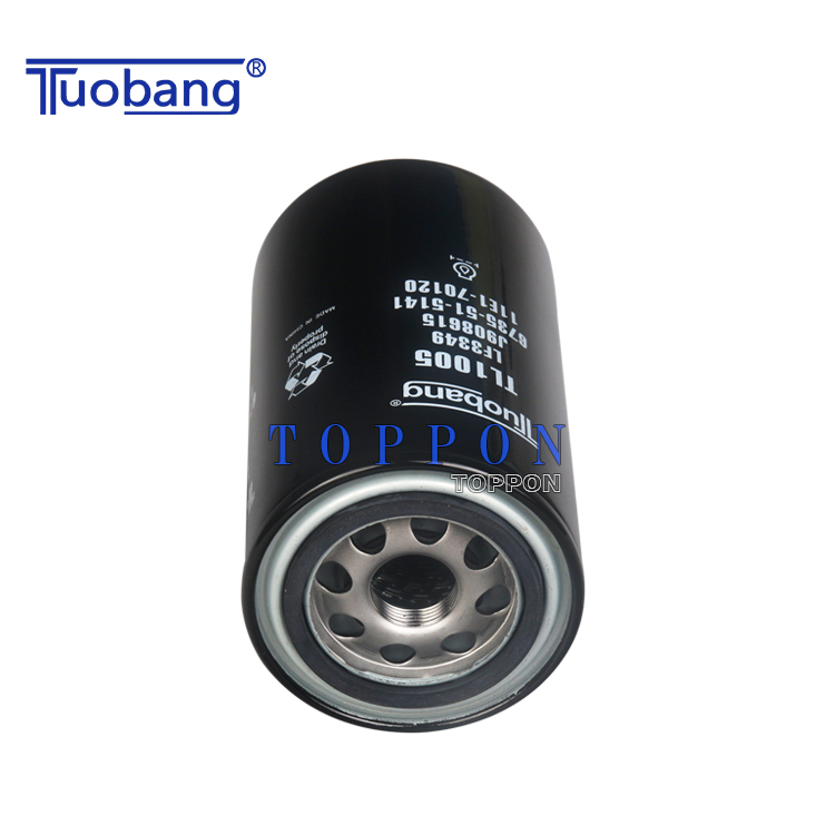 Tuobang Array image66