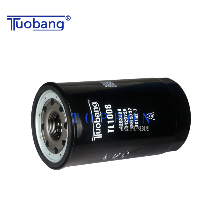 Tuobang Array image9