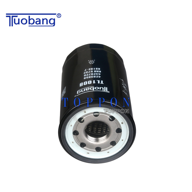 Tuobang Array image6