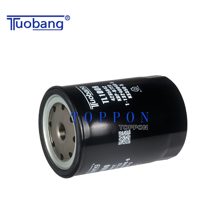 Tuobang Array image187