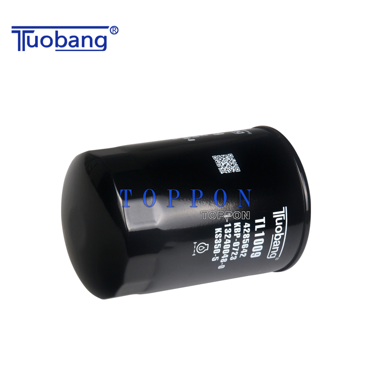 Tuobang Array image34