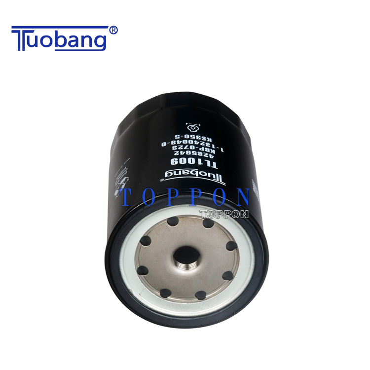 Tuobang Array image101