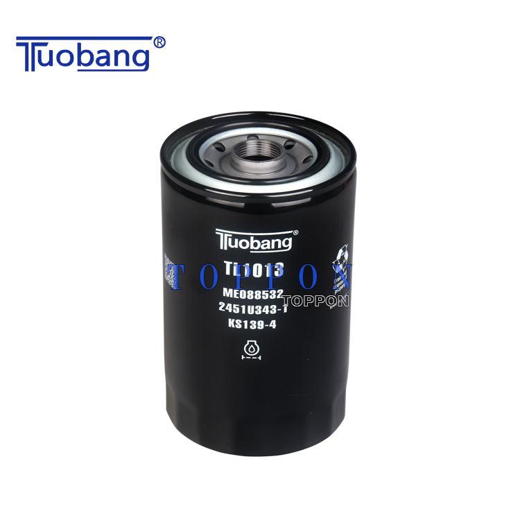 Tuobang Array image17