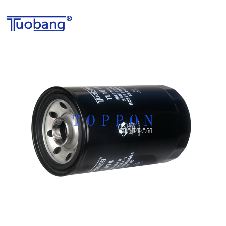 Tuobang Array image158