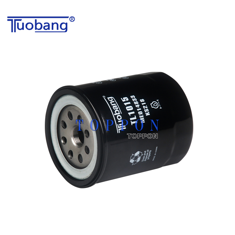 Tuobang Array image63