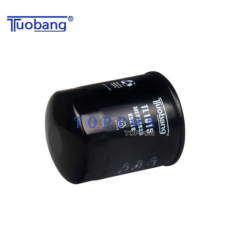 Tuobang Array image141