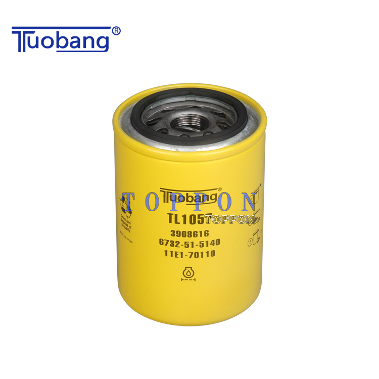 Tuobang Array image160