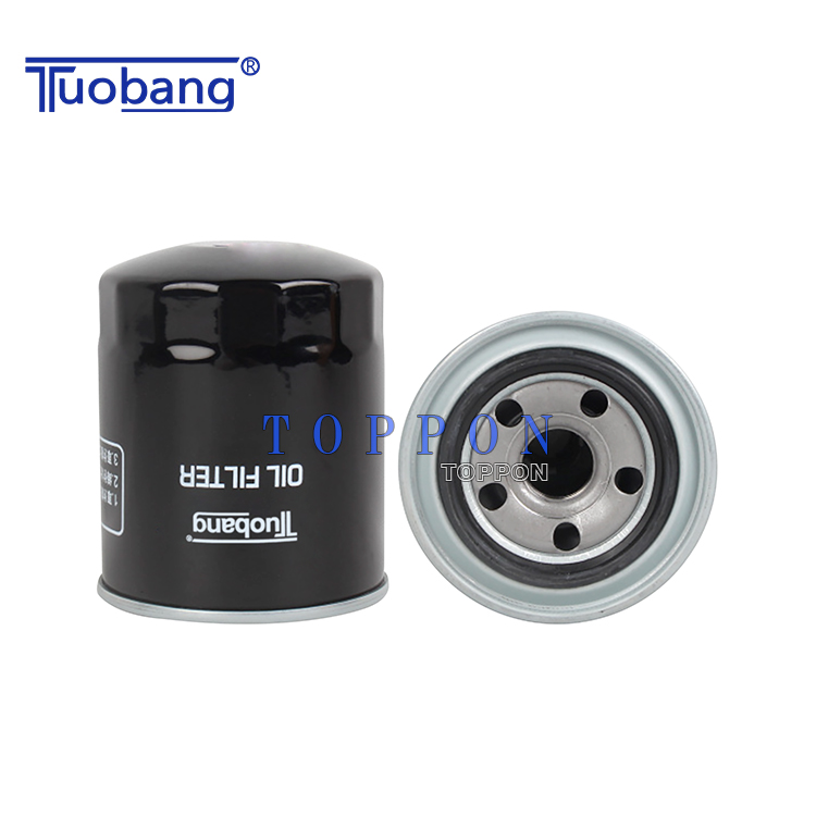 Tuobang Array image194