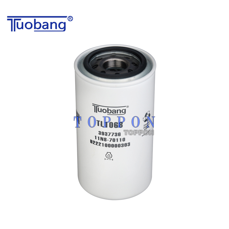 Tuobang Array image133