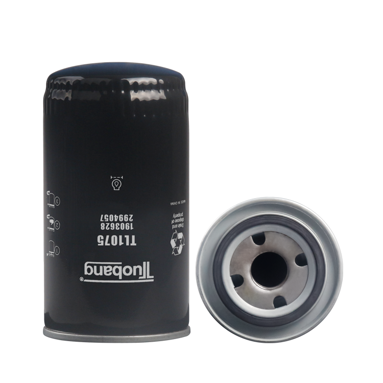 Tuobang Array image8