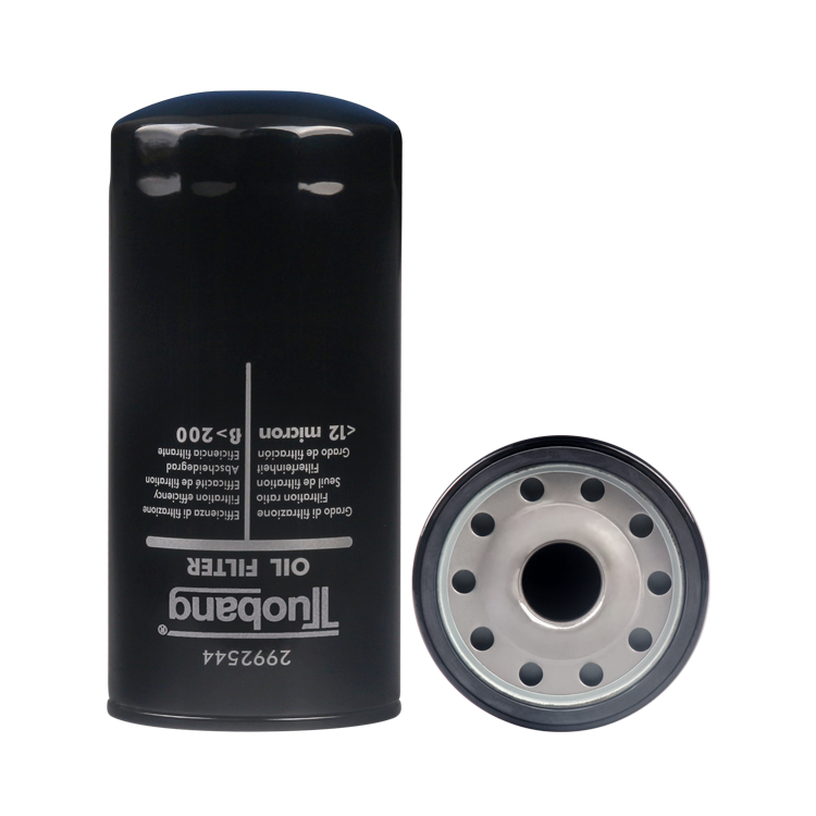 Tuobang Array image19