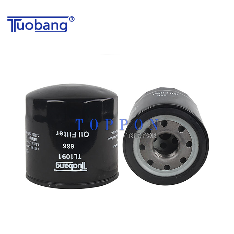 Tuobang Array image99