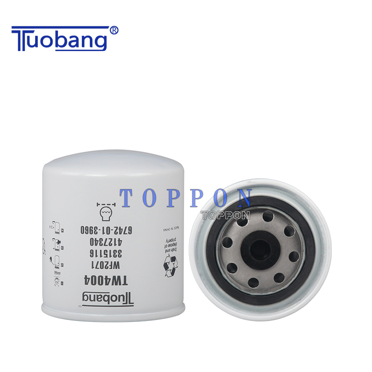 Tuobang Array image35