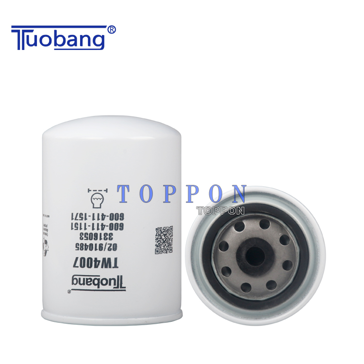 Tuobang Array image38