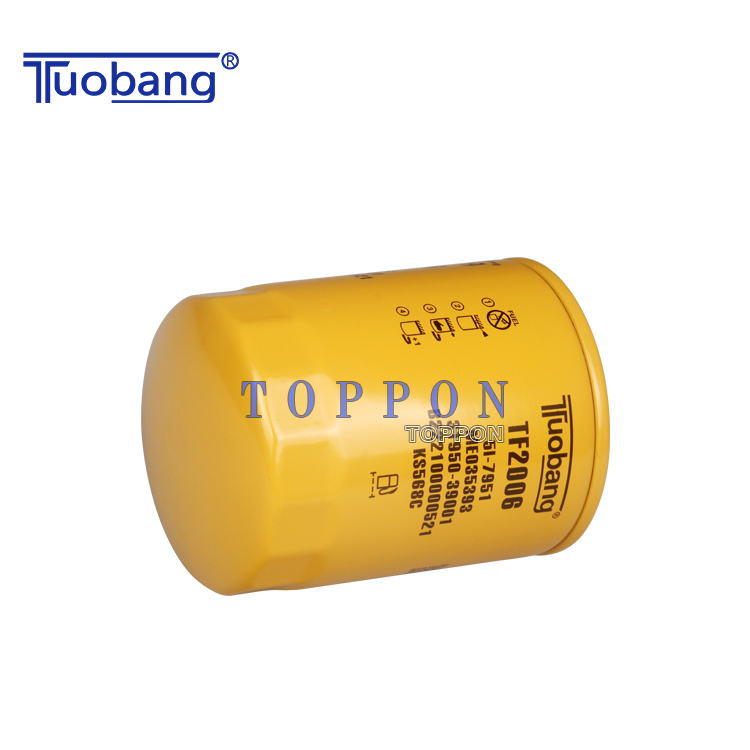 Tuobang Array image148