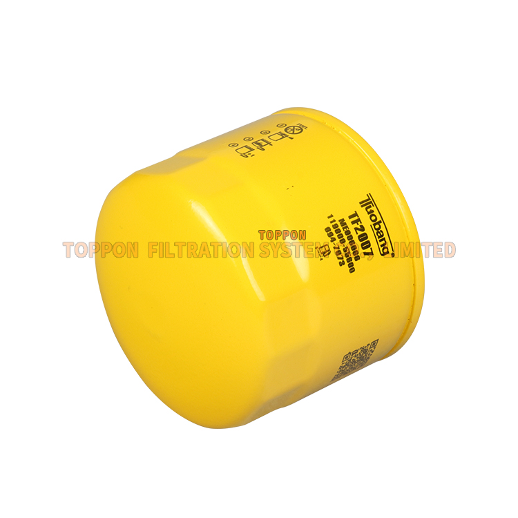 Tuobang Array image197