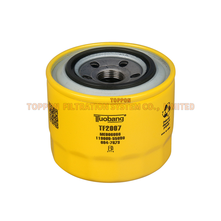 Tuobang Array image178