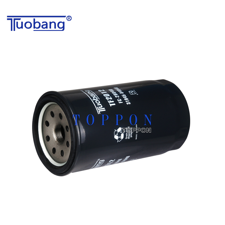 Tuobang Array image184